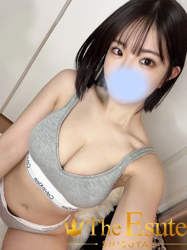 Suzu