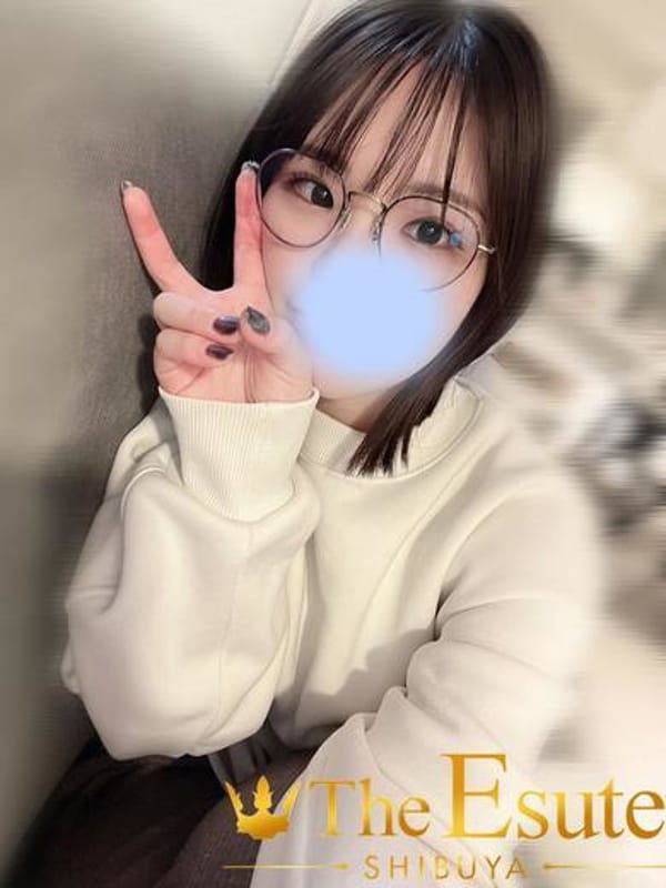 Suzu