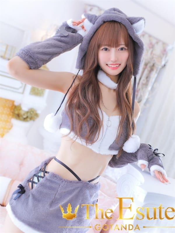Airi