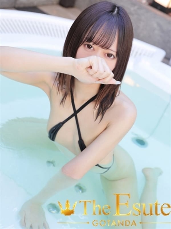 Airi