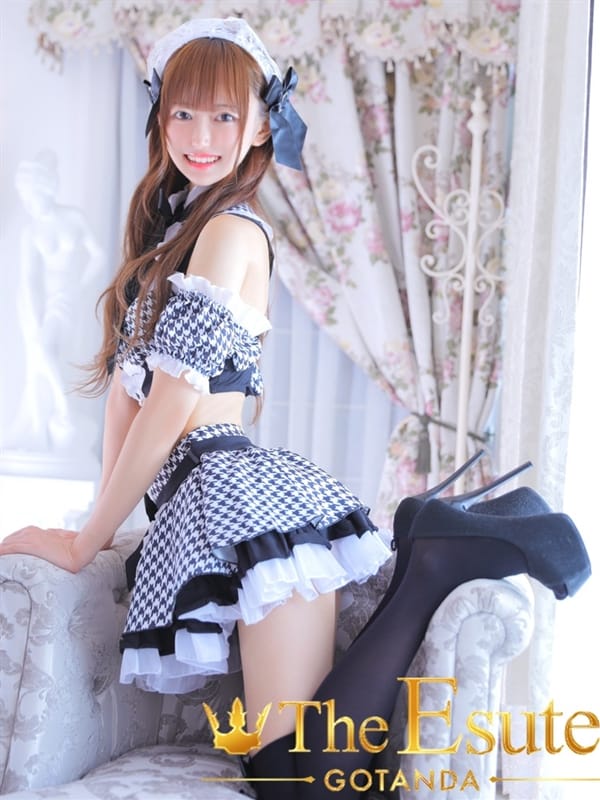 Airi