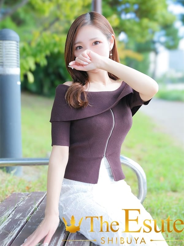 Mirei