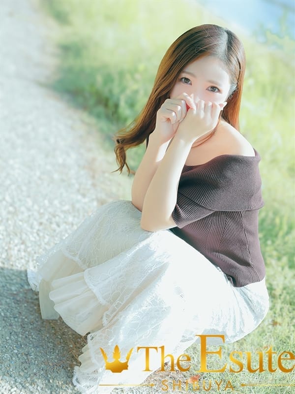 Mirei