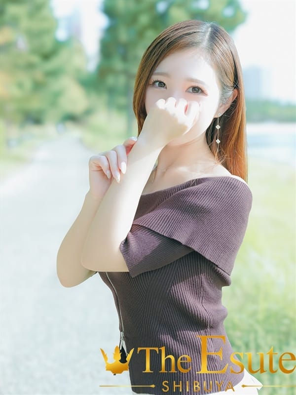 Mirei
