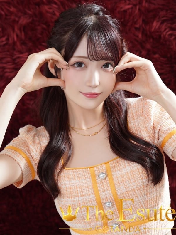 Mai (Gotanda)