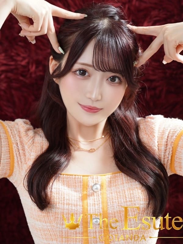 Mai (Gotanda)