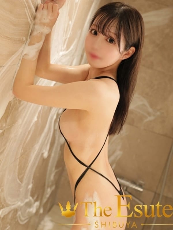 みくに