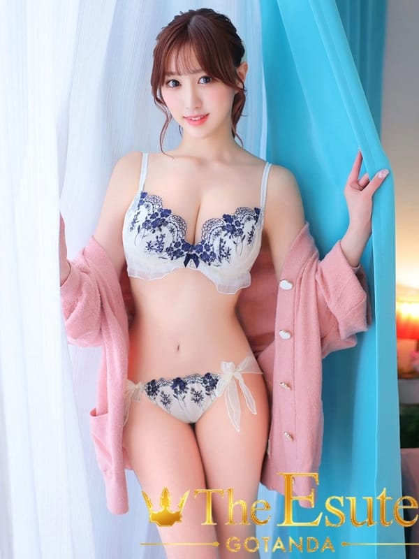 Rui