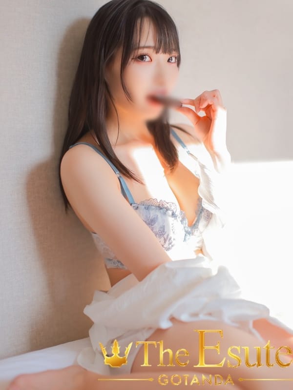 ひな