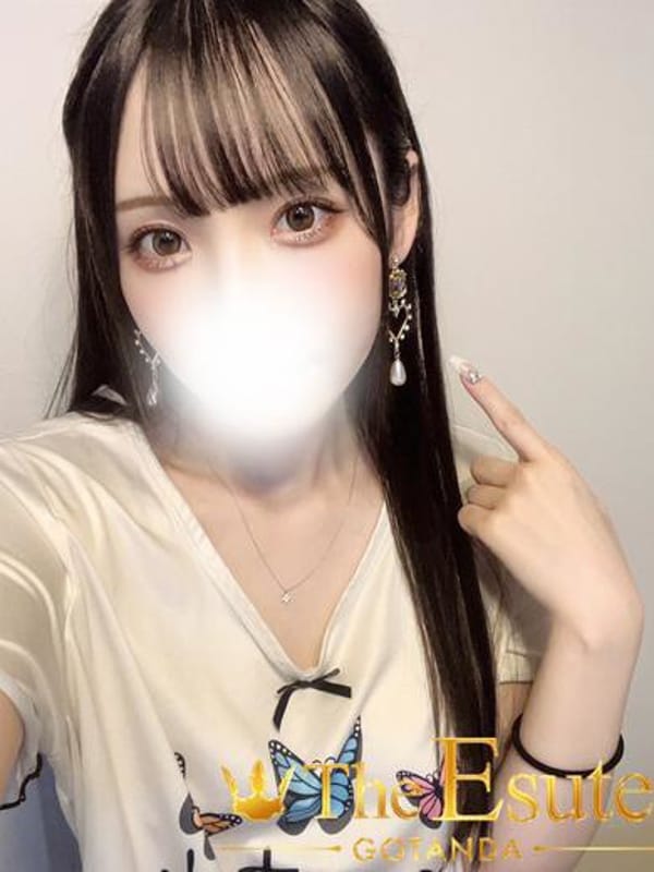 みゆう