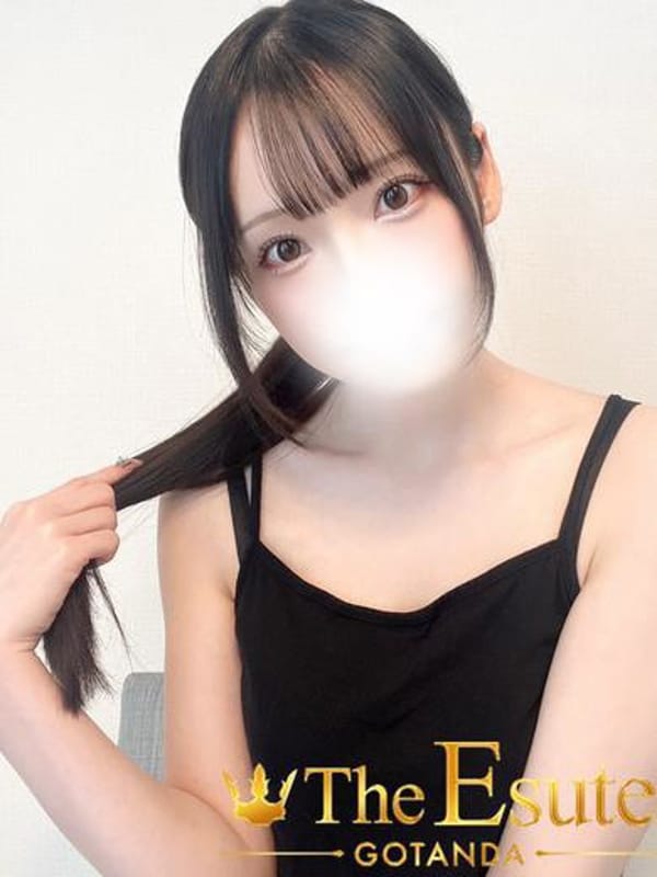 みゆう