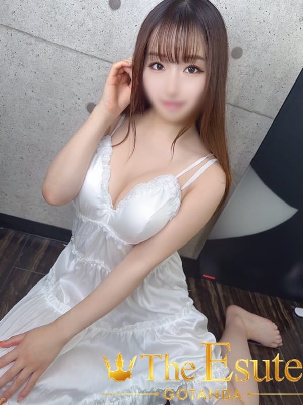 みに