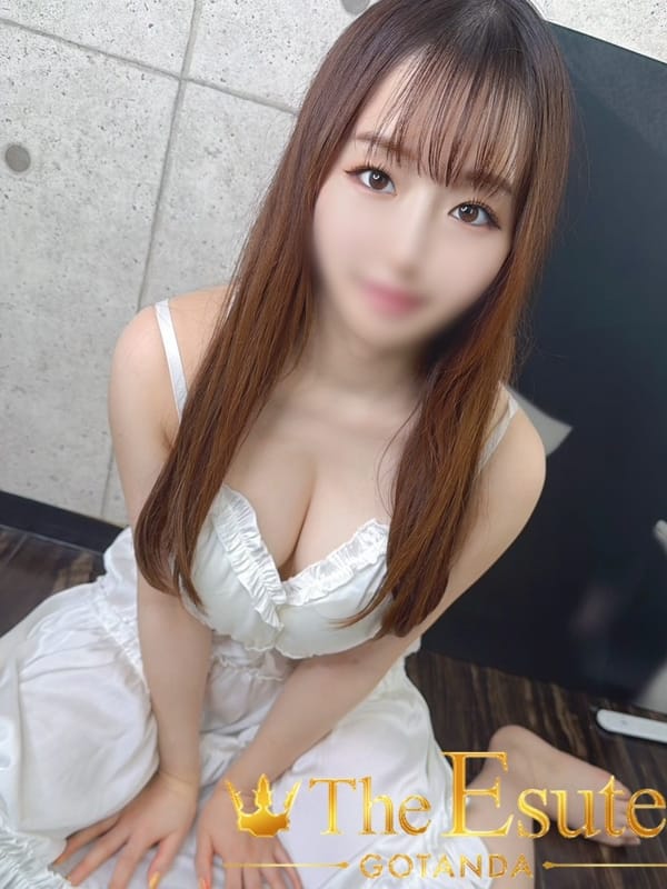 みに