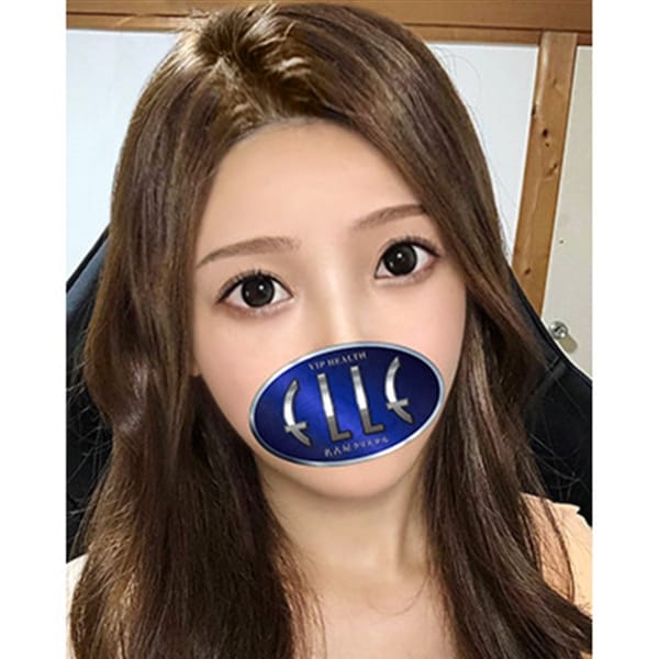 志田音々【モデル顔負け】 | ELLE(名古屋)