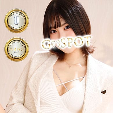るな　