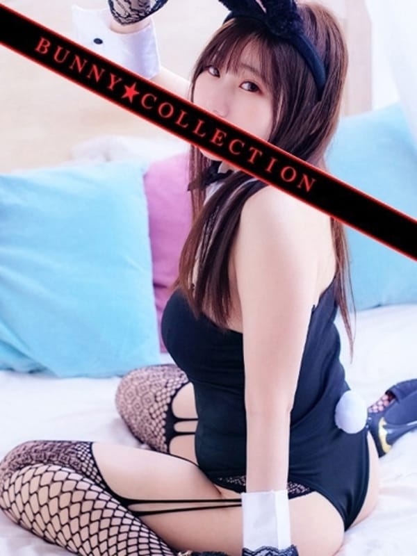 aria