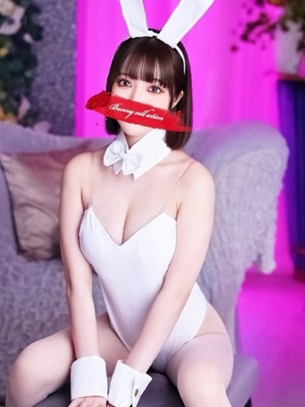 kureha