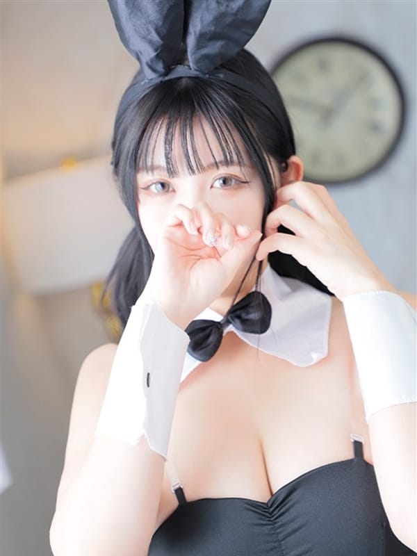 NYAN