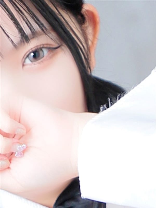 NYAN
