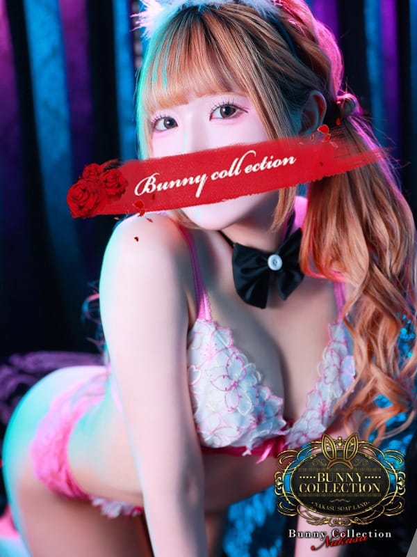 mayu