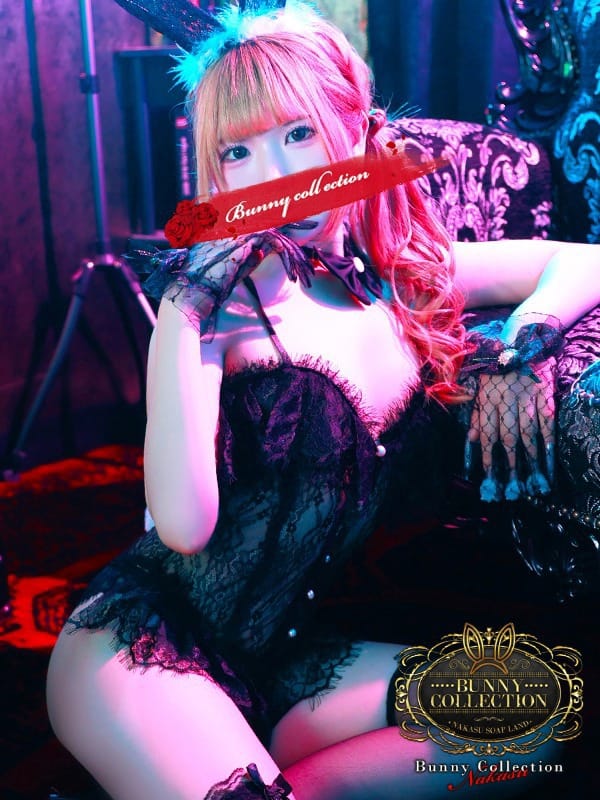 mayu