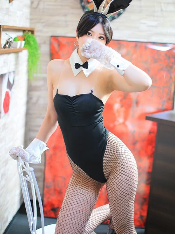 AO