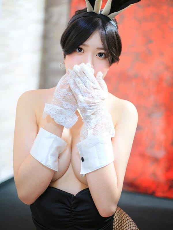 AO