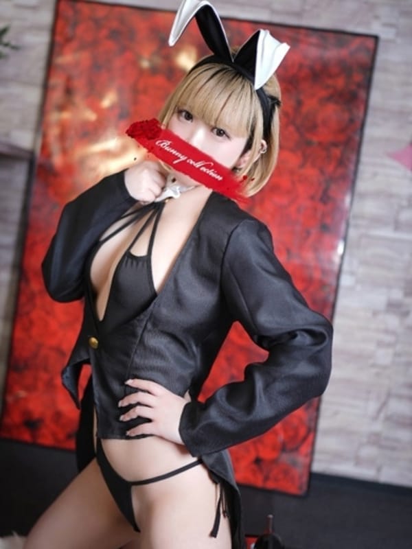 Kurumi