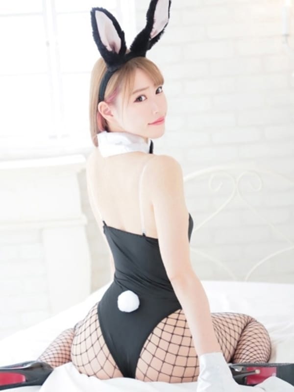 RUI