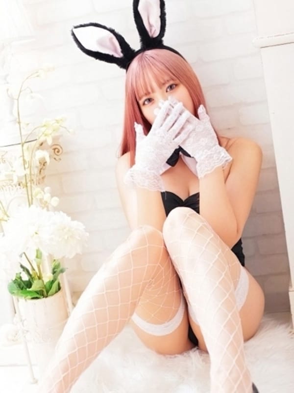 NONO