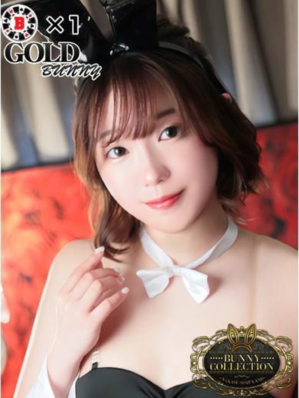 YUZUKI