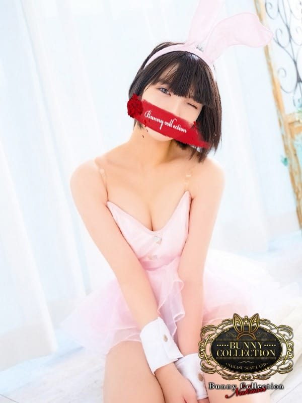 RIBON