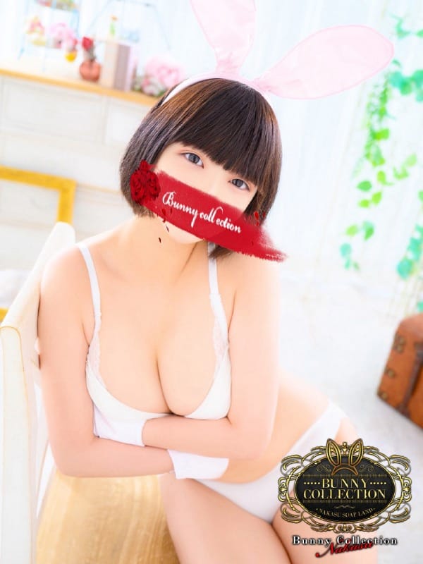RIBON