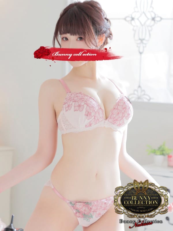 KAGURA