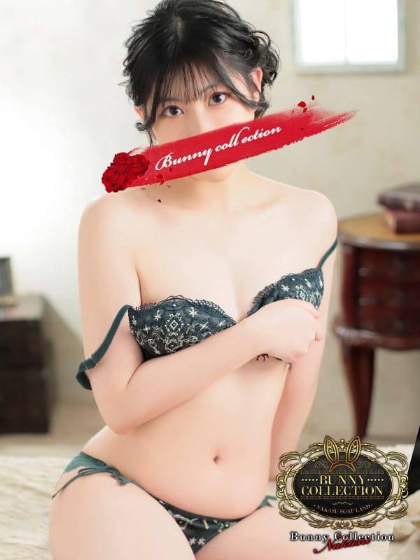 TIHARU