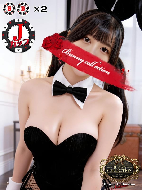 MAYOI