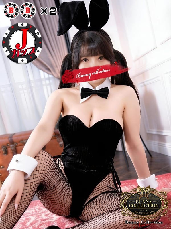 MAYOI