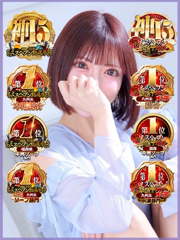 MOKA