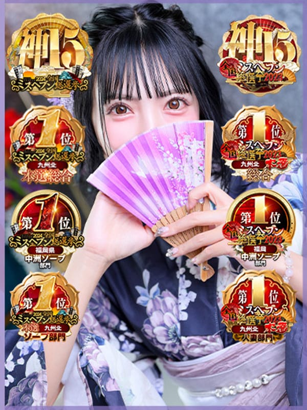 MOKA