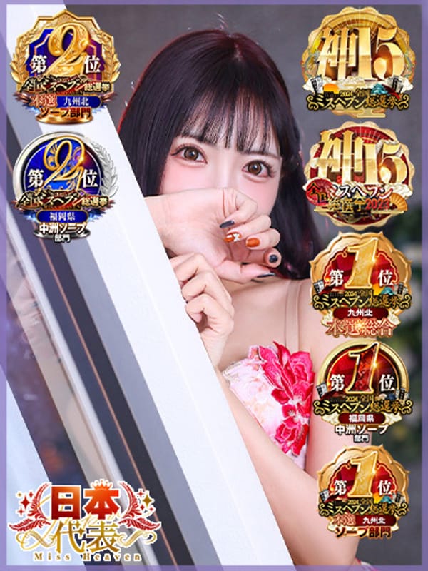 MOKA