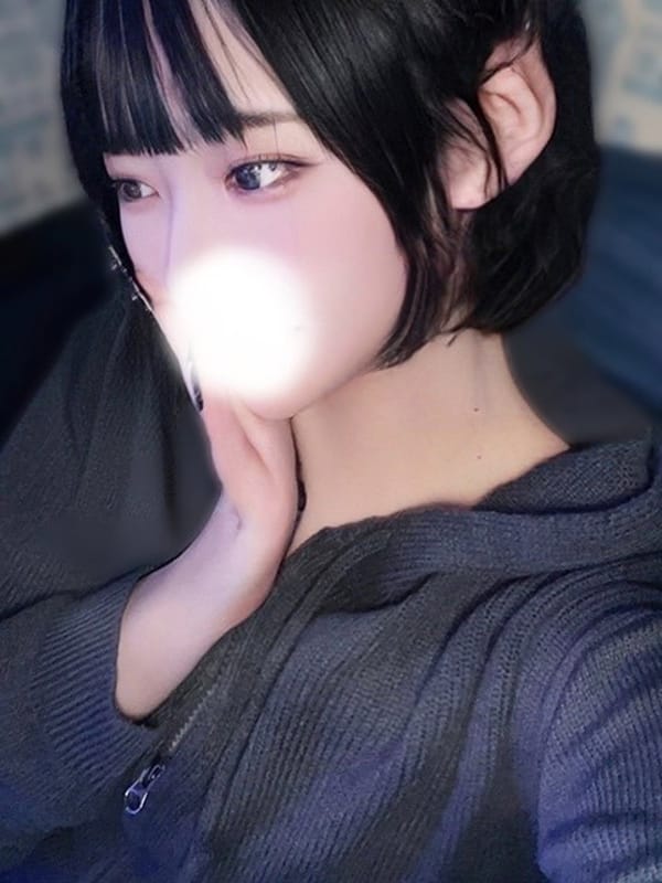RUKA