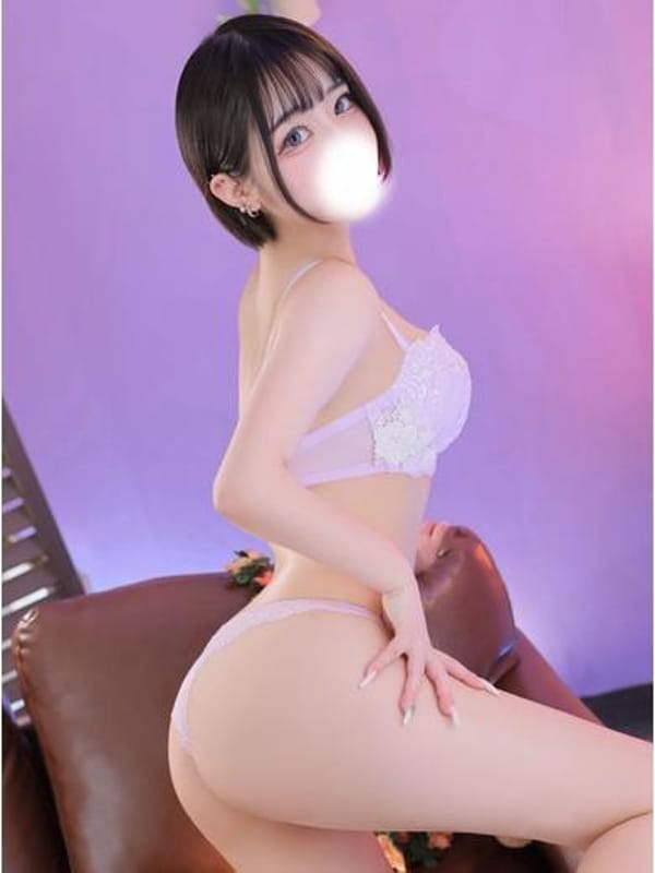 RUKA