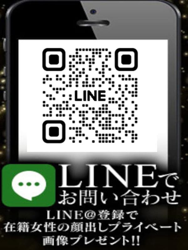 ラフレシア公式LINE【プライベート写真公開】