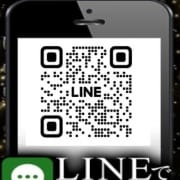 「公式LINE登録で女性のプライベート写真が見れる！」07/03(月) 12:13 | ラフレシアのお得なニュース