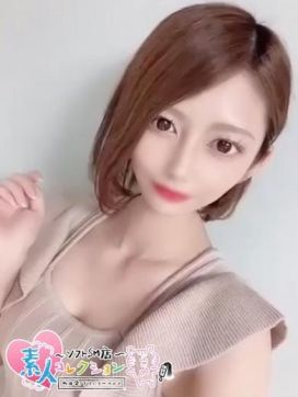 まりな♡未経験♡スレンダー巨乳|ソフトSM店素人コレクション町田店で評判の女の子