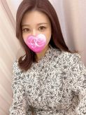澪【ミオ】|ピンクコレクション大阪キタ店でおすすめの女の子