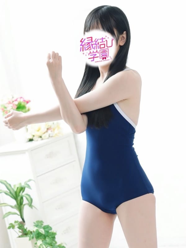 SAKURAI HINA