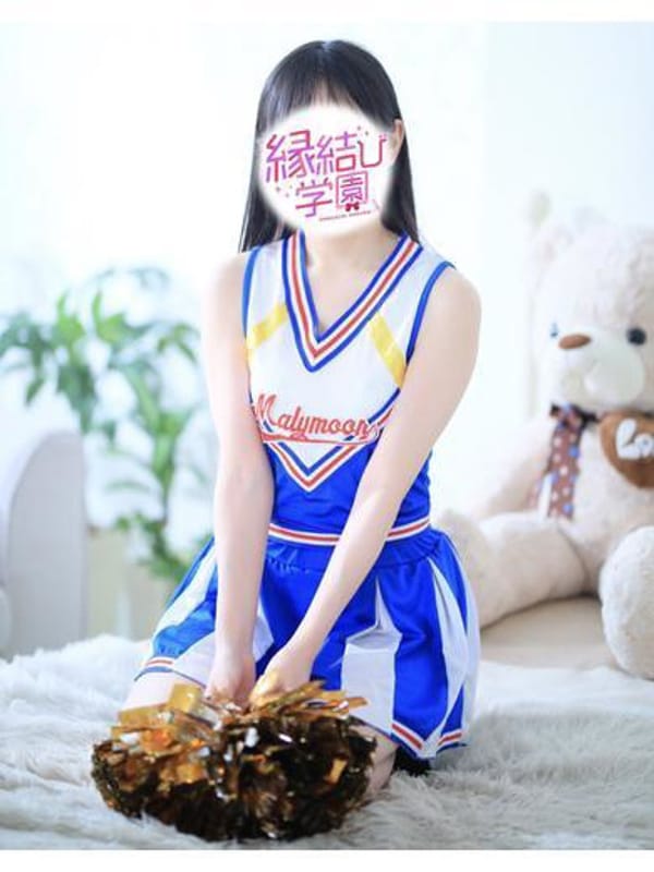 SAKURAI HINA