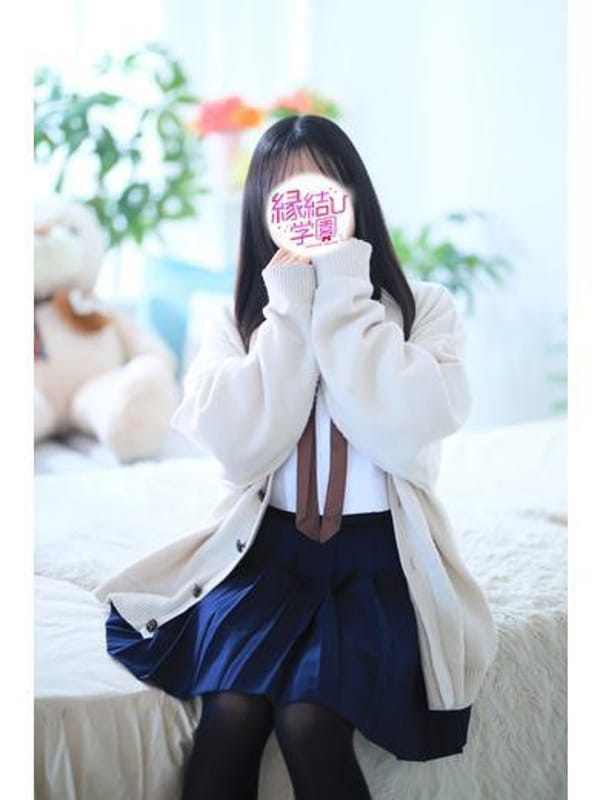 IIMURA KANON