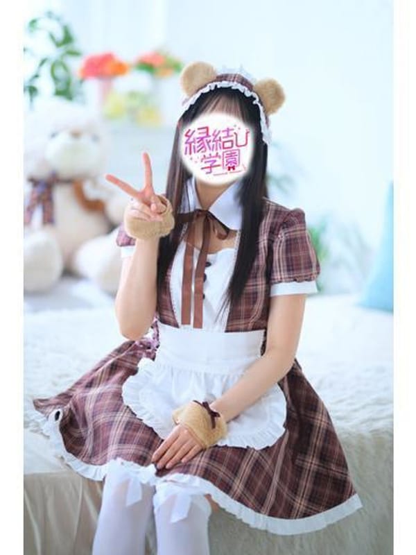 IIMURA KANON
